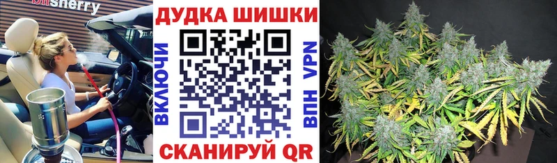 Все наркотики Краснослободск КОКАИН  Меф мяу мяу  Alpha-PVP  Каннабис  АМФЕТАМИН  kraken зеркало  ГАШ 