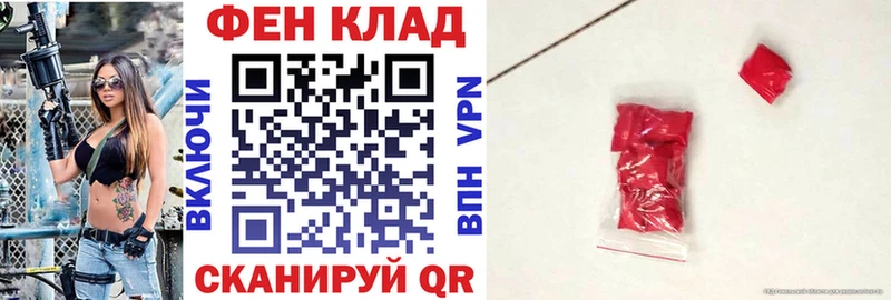 OMG ссылка  Краснослободск  Амфетамин Premium 