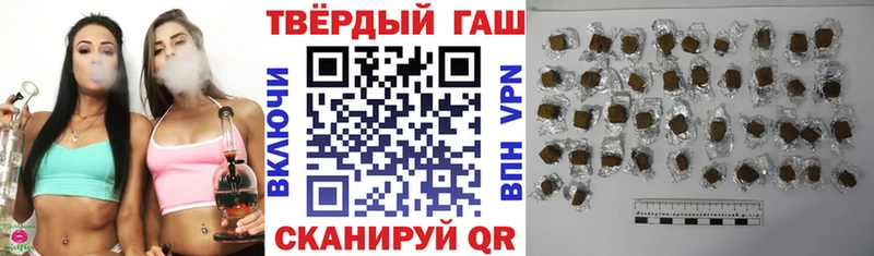 KRAKEN сайт  Краснослободск  ГАШИШ hashish 