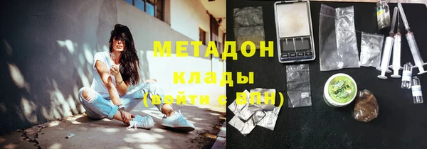 прущая мука Балахна