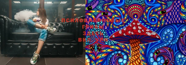 mdma Снежинск