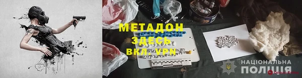 прущая мука Балахна