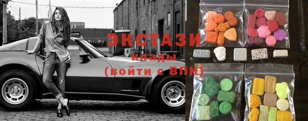 прущая мука Балахна