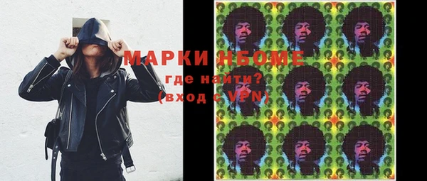 прущая мука Балахна