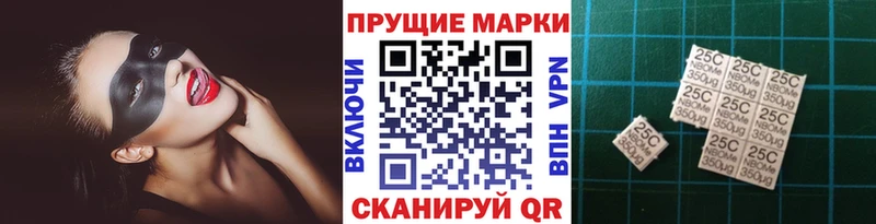 даркнет официальный сайт  Краснослободск  Марки N-bome 1500мкг 